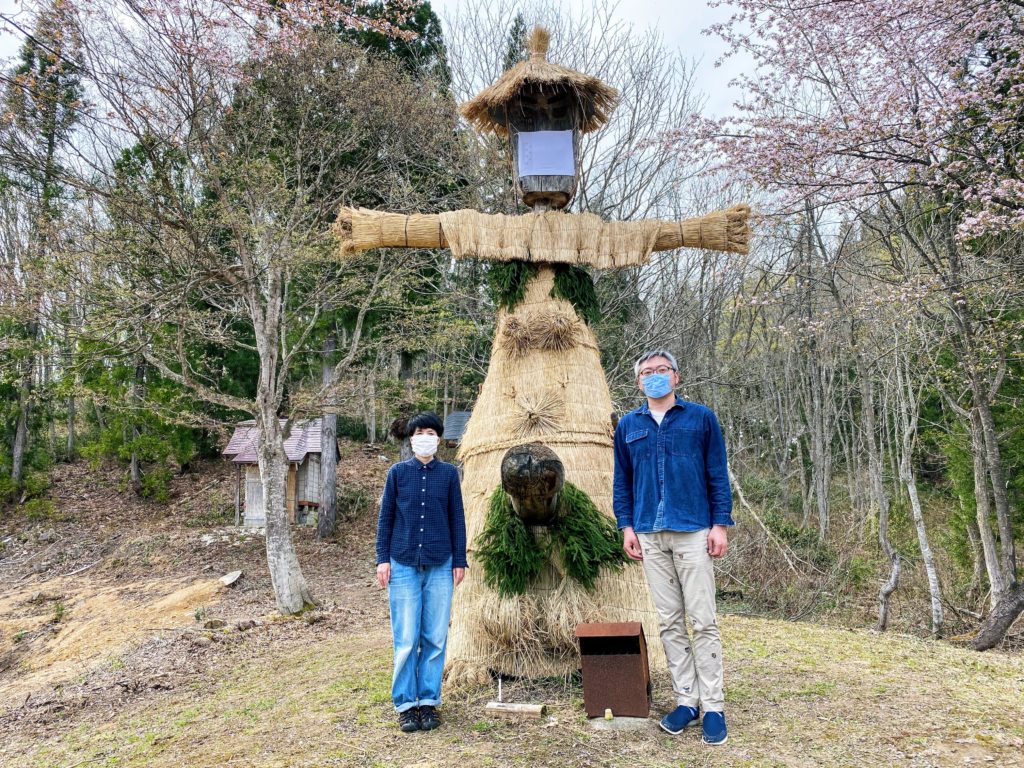 田代沢のカシマサマ